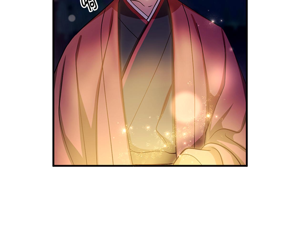 第73话 夜探皇后19