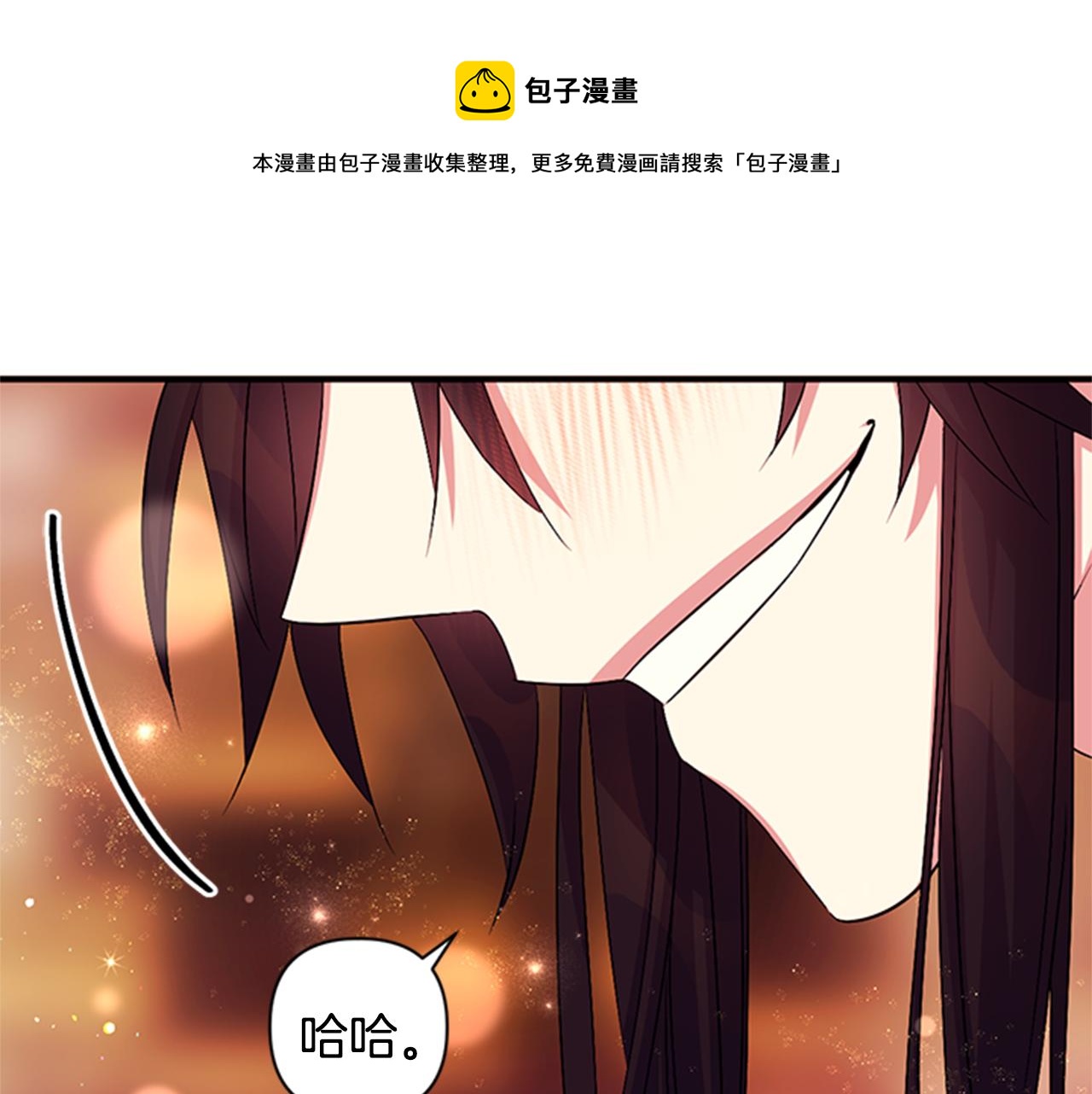 第69话 甜甜蜜蜜110
