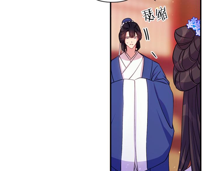 第43话 向成妃报信54