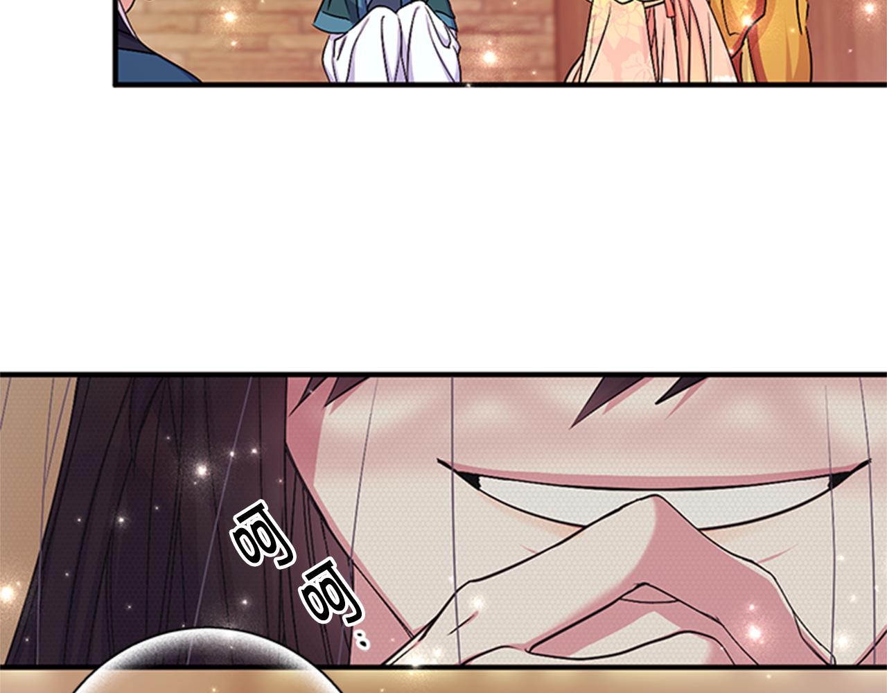 第84话 教训113