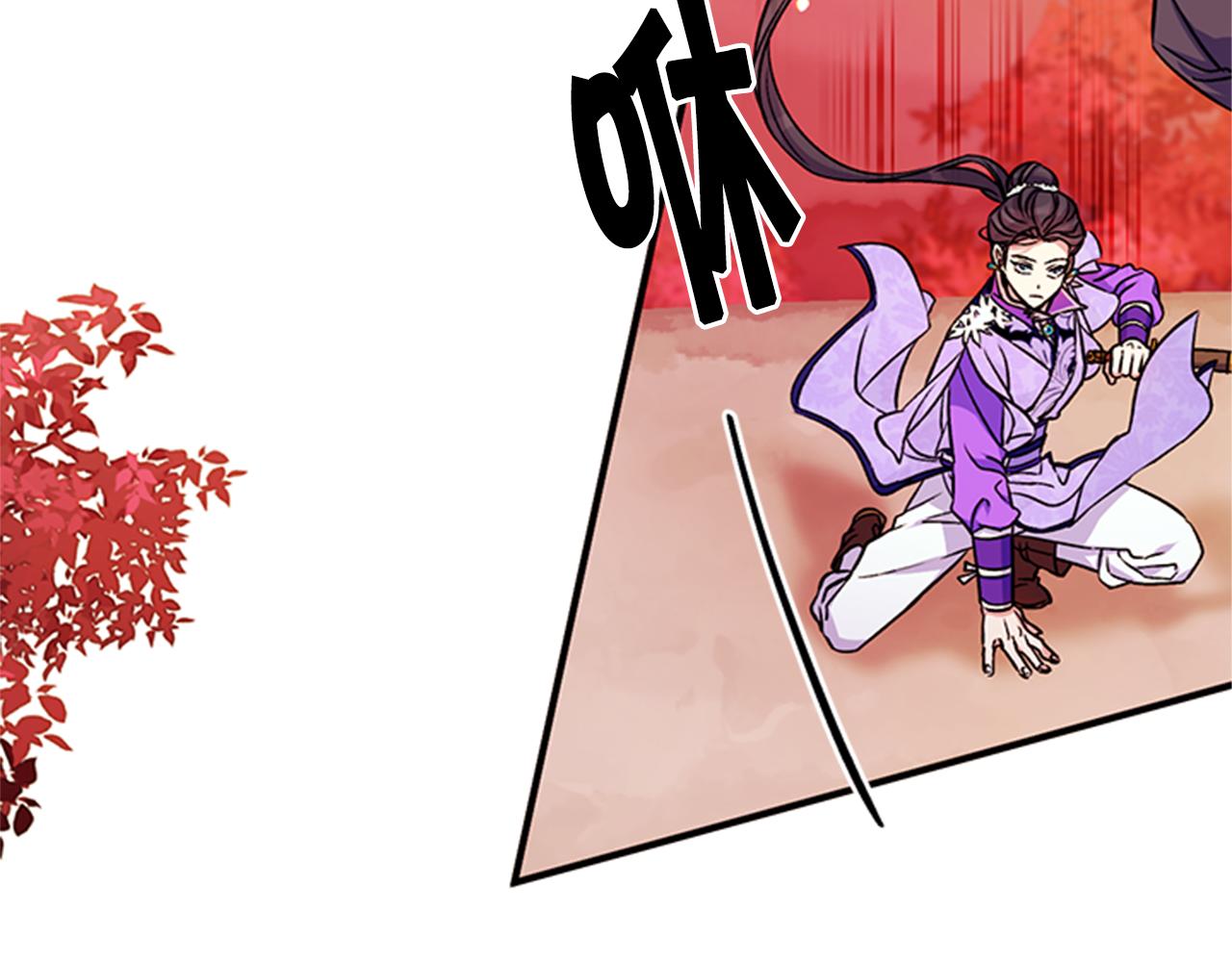 第49话 馨予...21