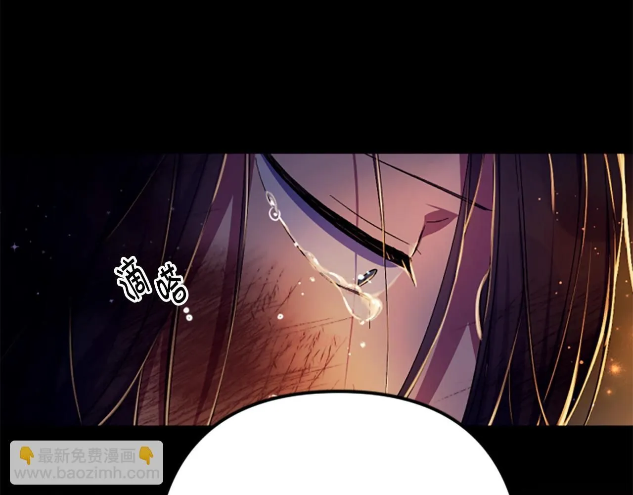 第106话 皇帝震怒142