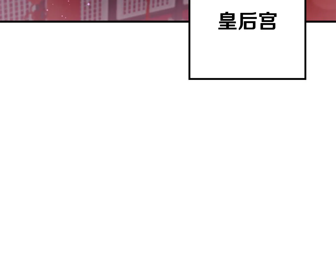 第96话 证词72
