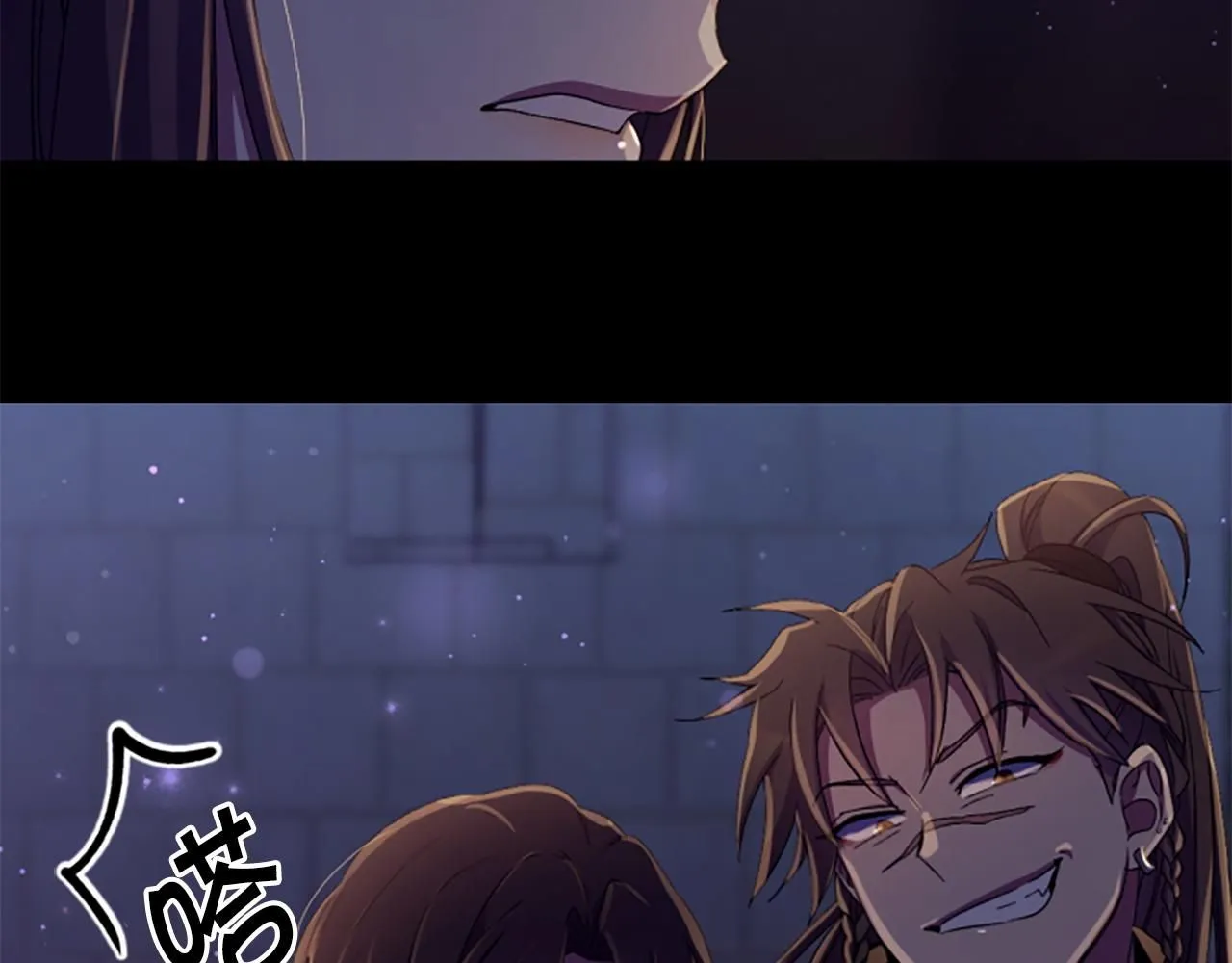 第109话 召见我做什么103