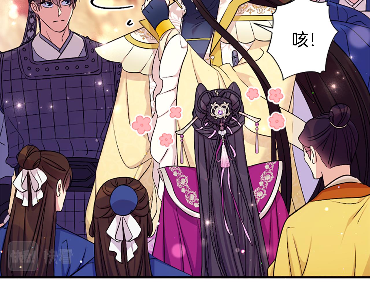 第87话 防身武器56