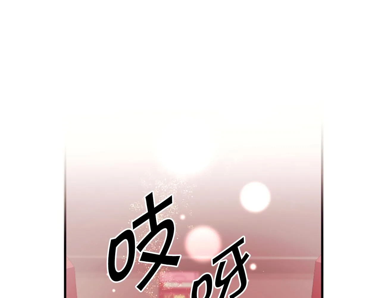 第98话 皇帝的信任47