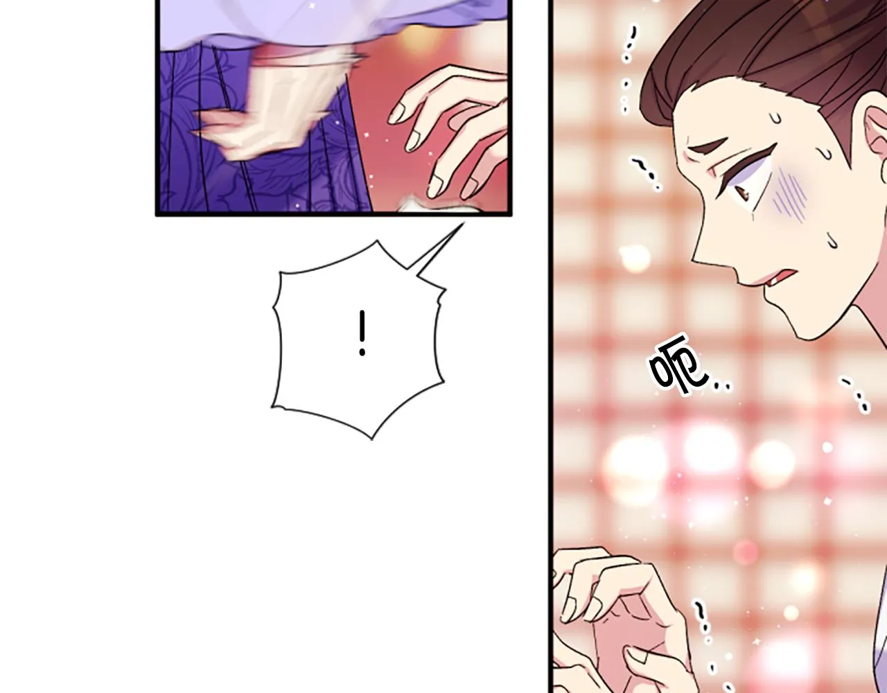 第103话 怂恿101