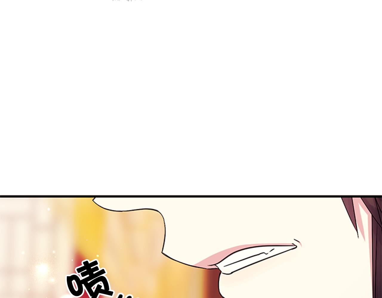 第64话 想念皇后46