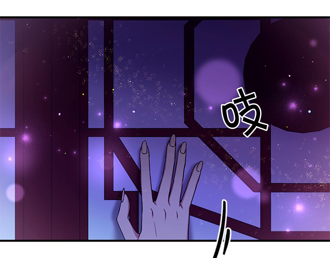 第73话 夜探皇后136