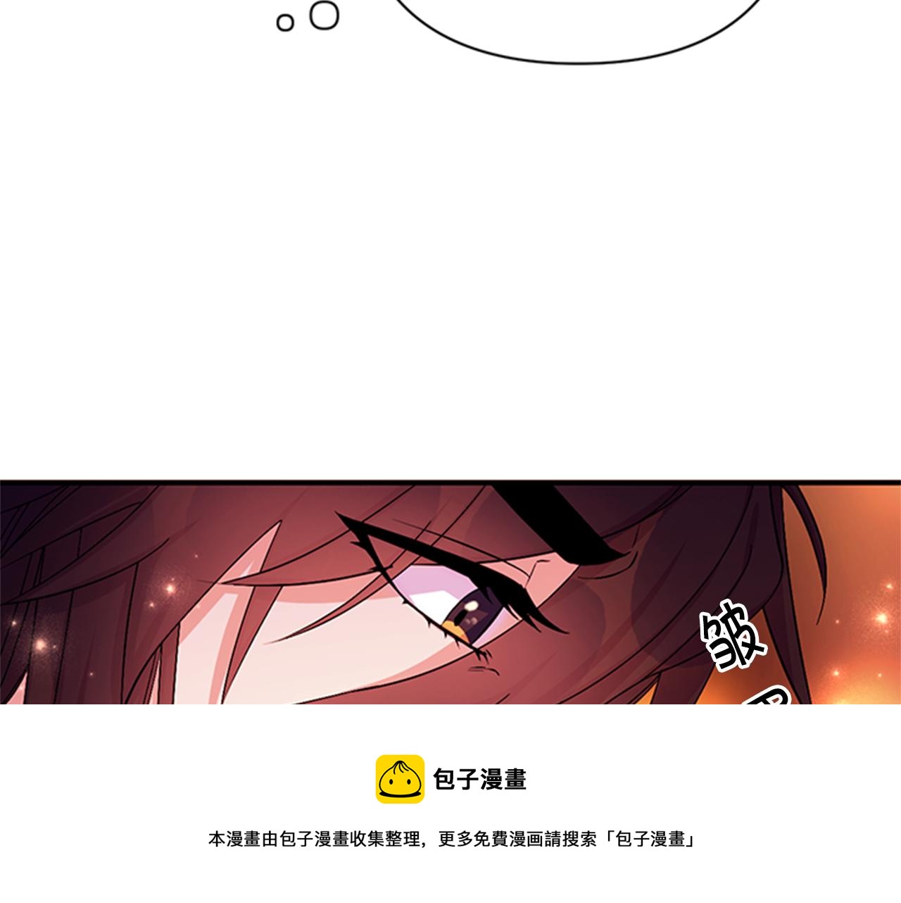 第69话 甜甜蜜蜜80