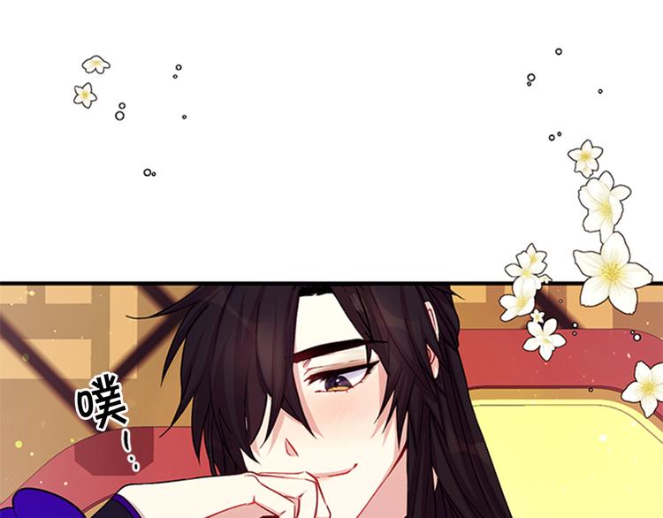 第37话 找到犯人了68