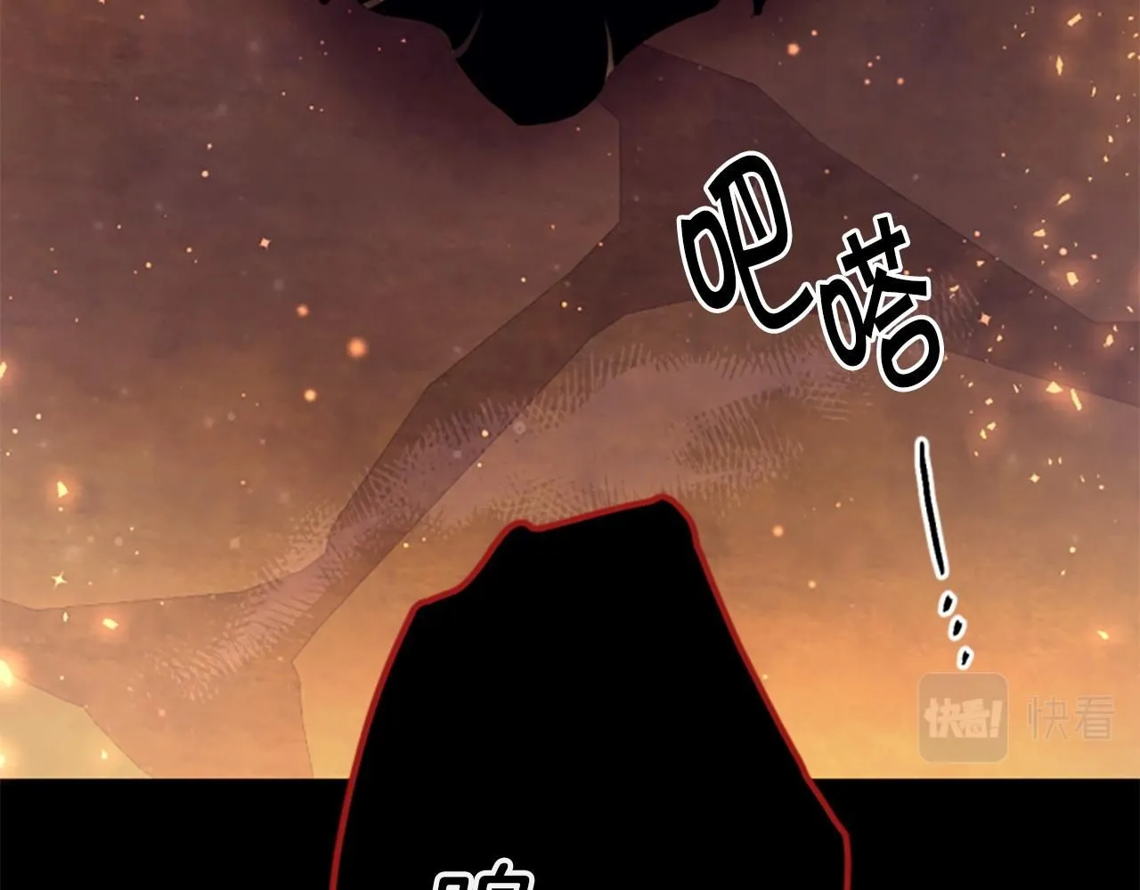 第108话 后怕15
