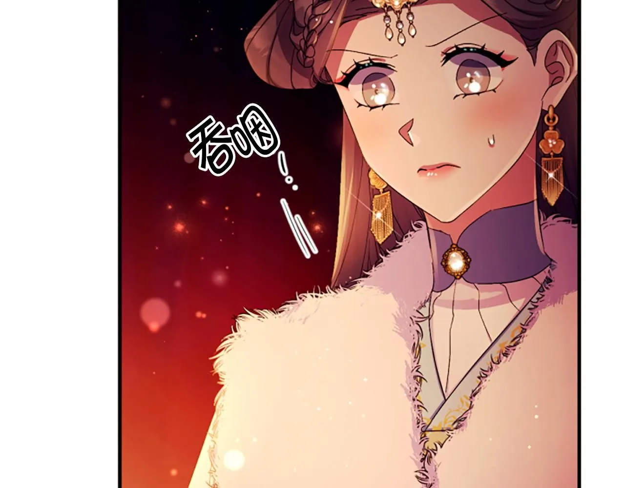 第110话 皇帝的安慰57
