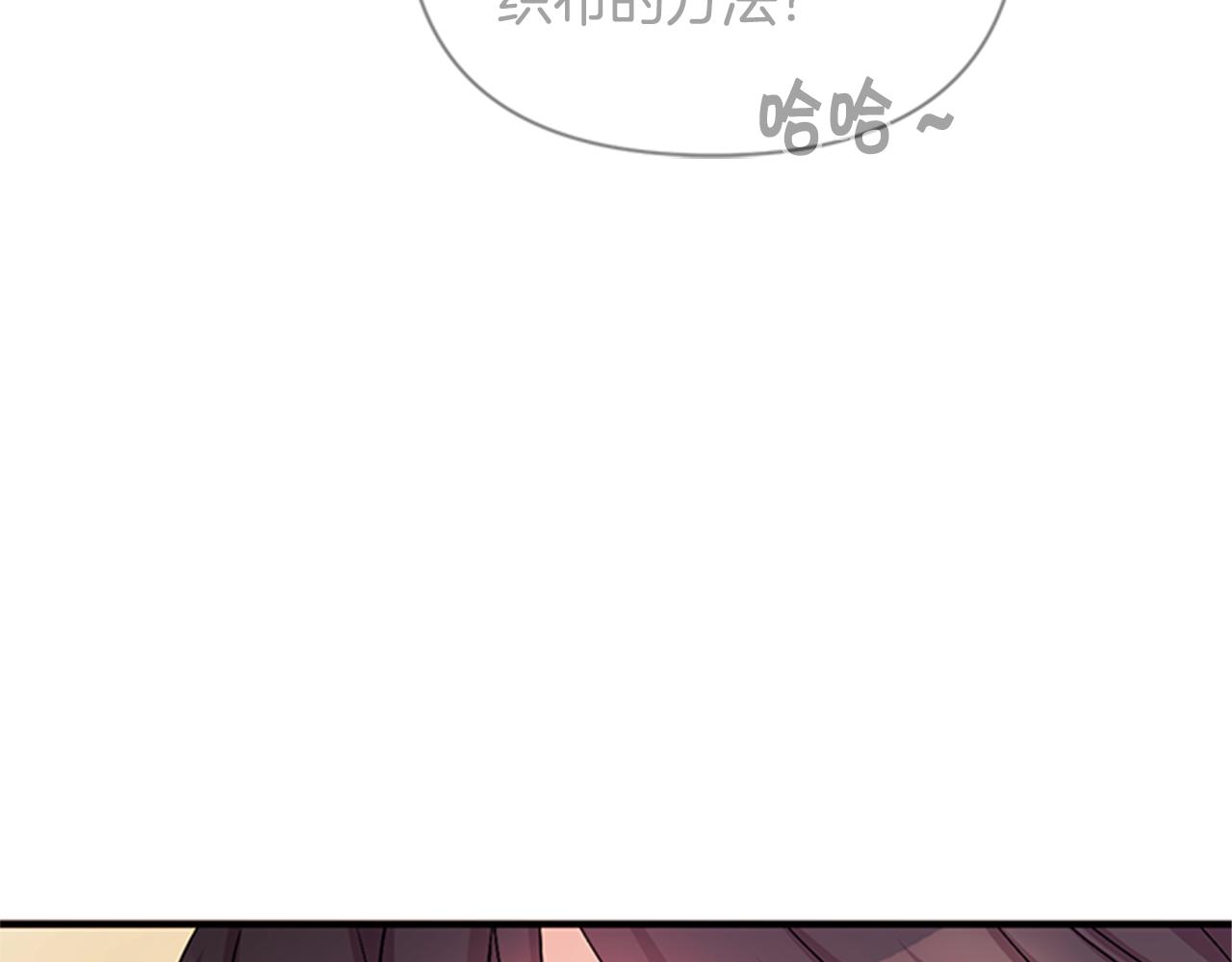 第64话 想念皇后90
