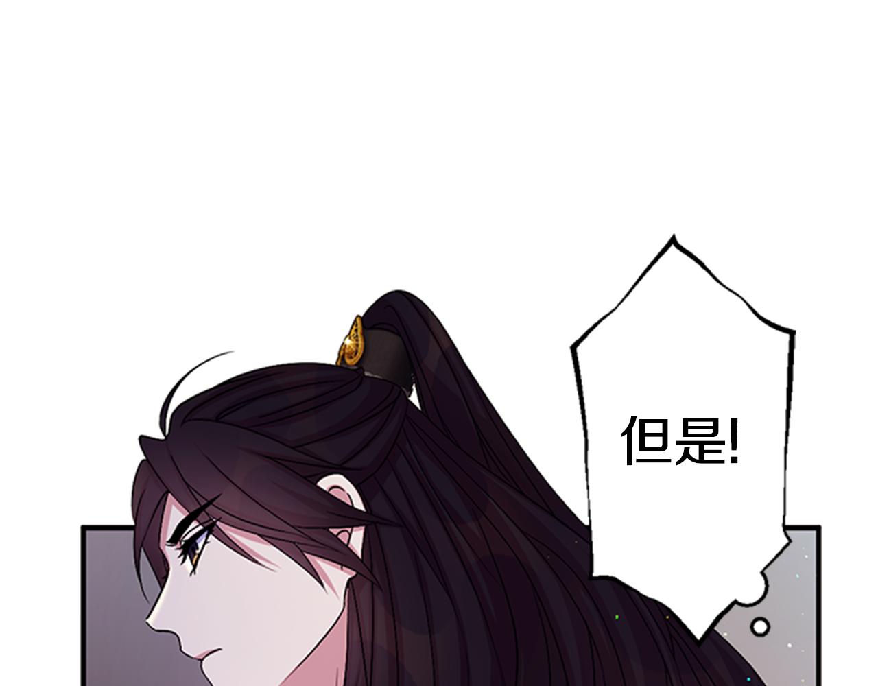 第56话 再生风波59
