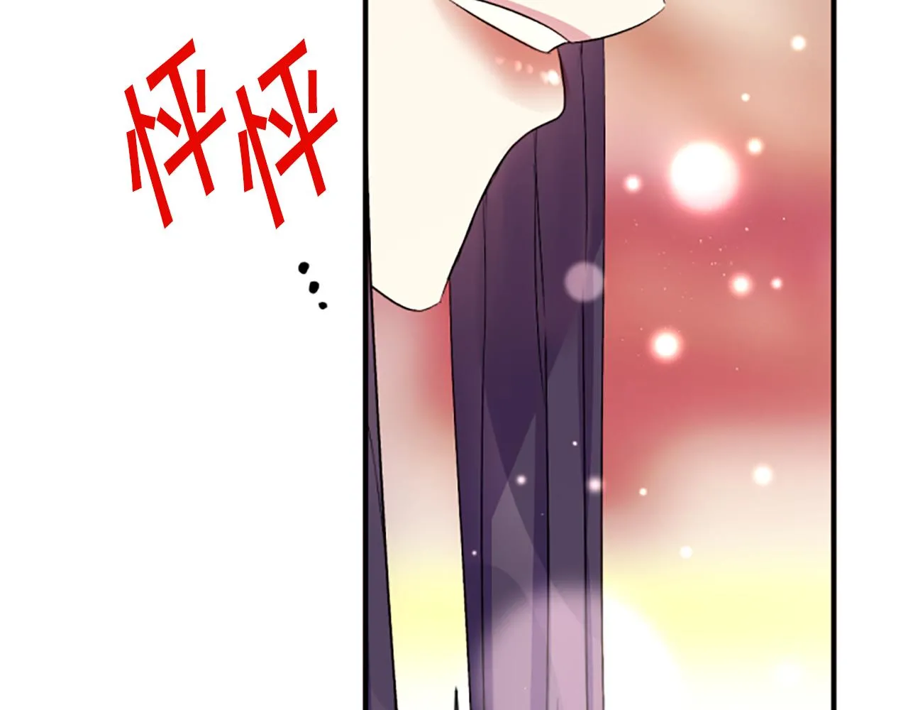 第98话 皇帝的信任38