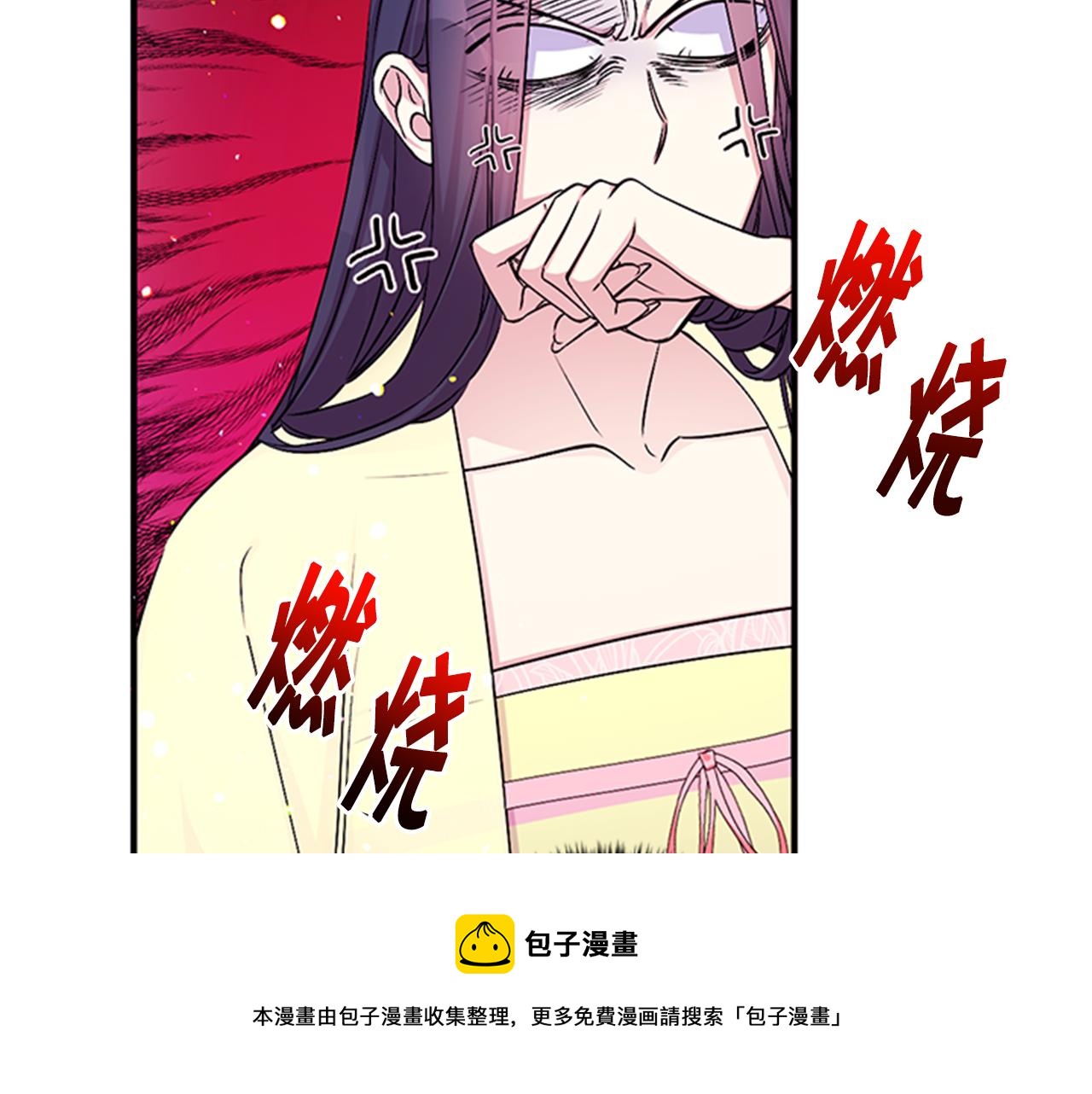 第74话 内疚40
