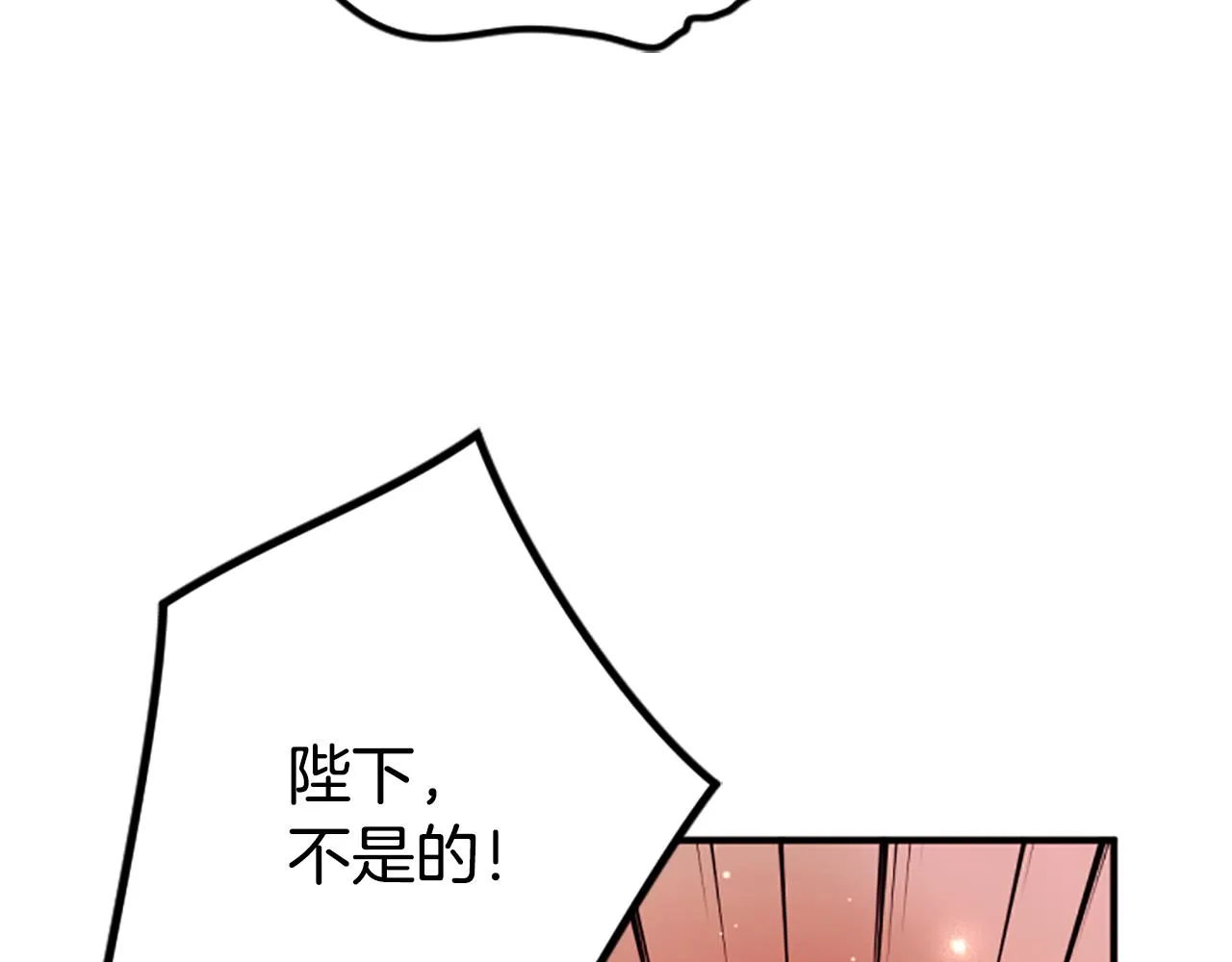 第99话 口供85