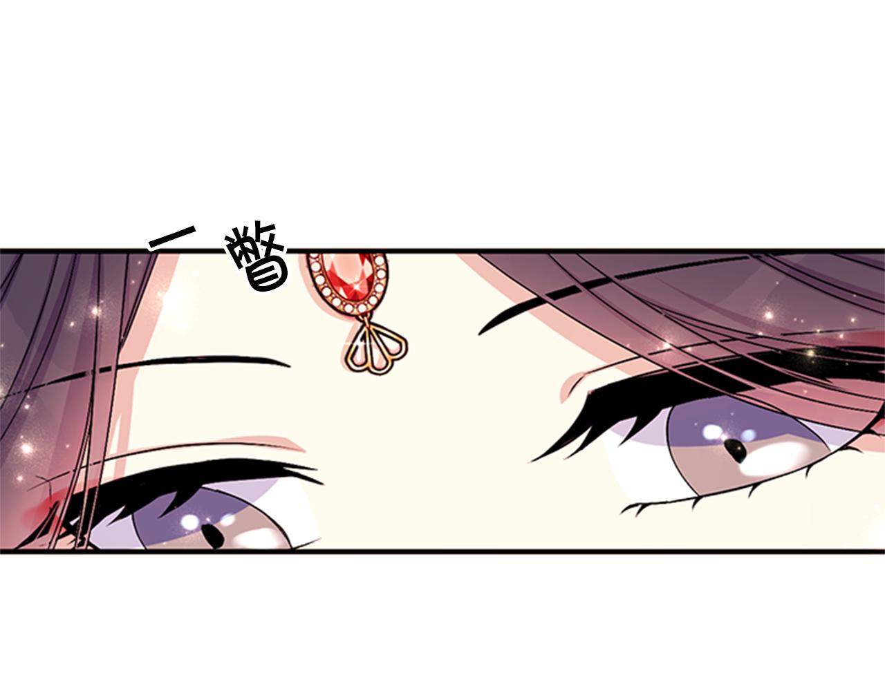 第80话 变装27