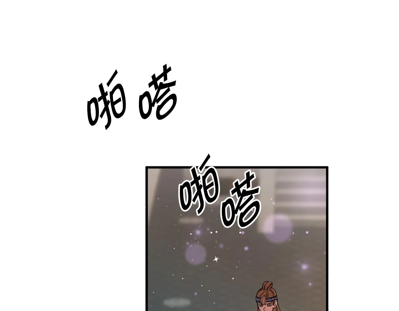 第101话 耍帅70