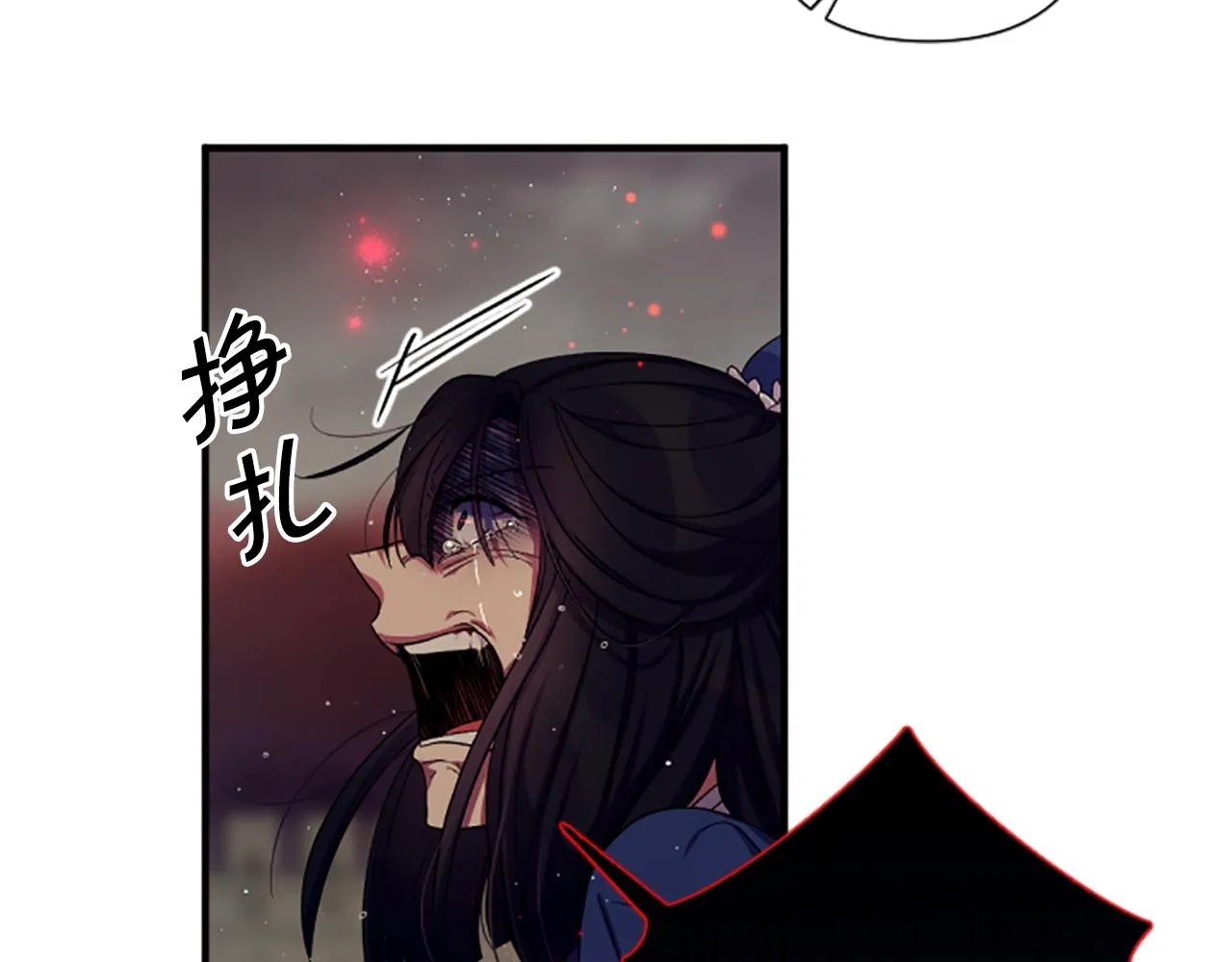 第100话 定罪132