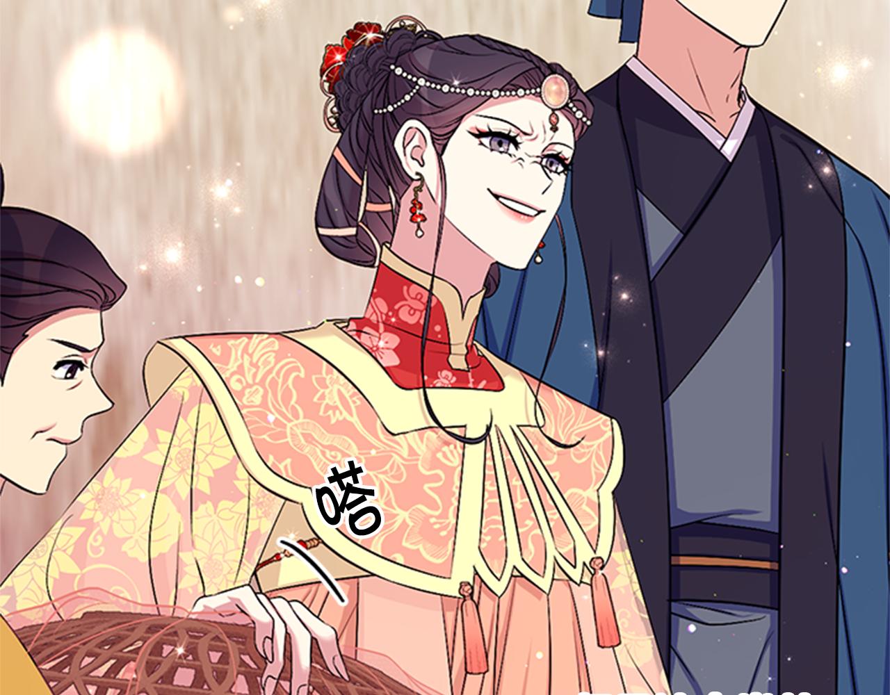 第84话 教训86