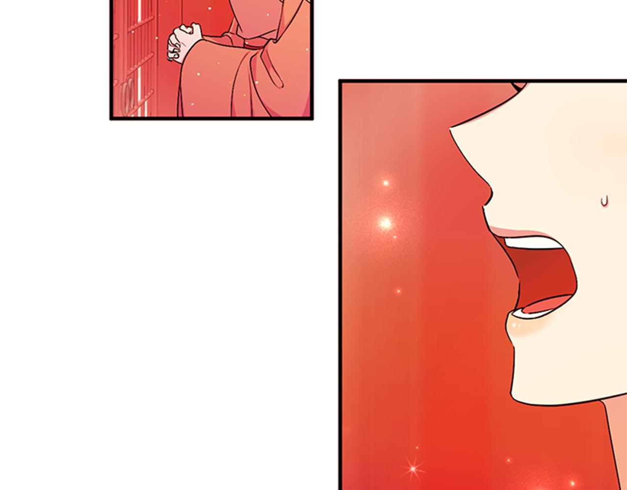 第70话 白莲花截胡64
