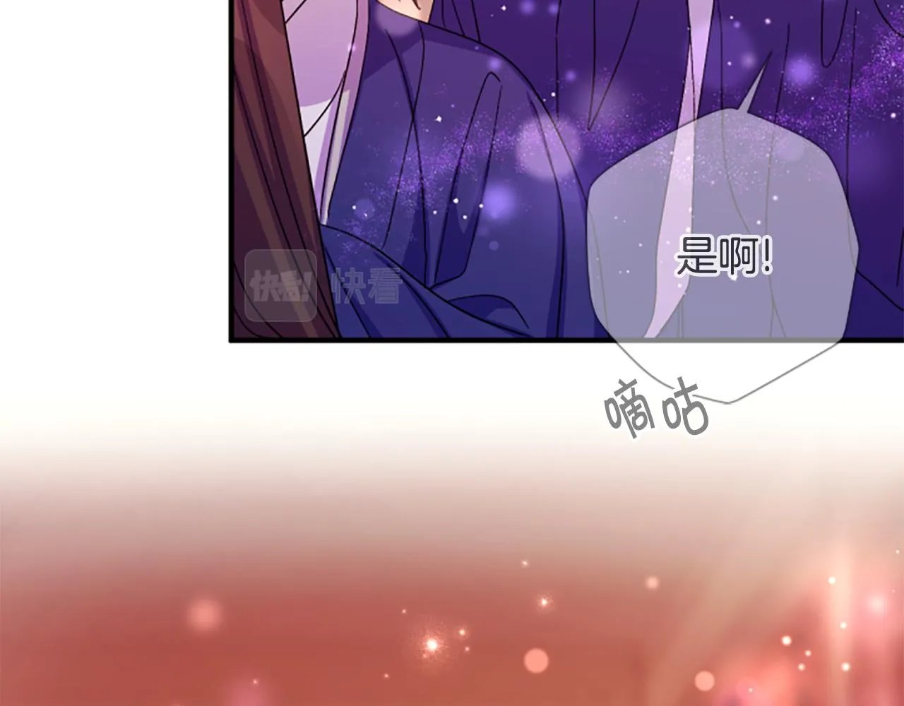 第104话 针锋相对51