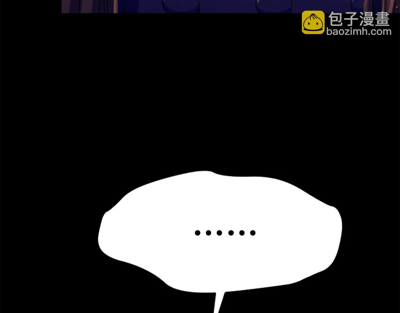 第108话 后怕84