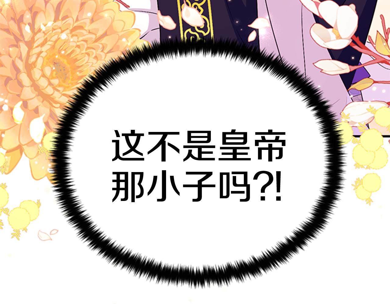 第74话 内疚35