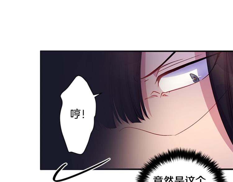 第43话 向成妃报信37