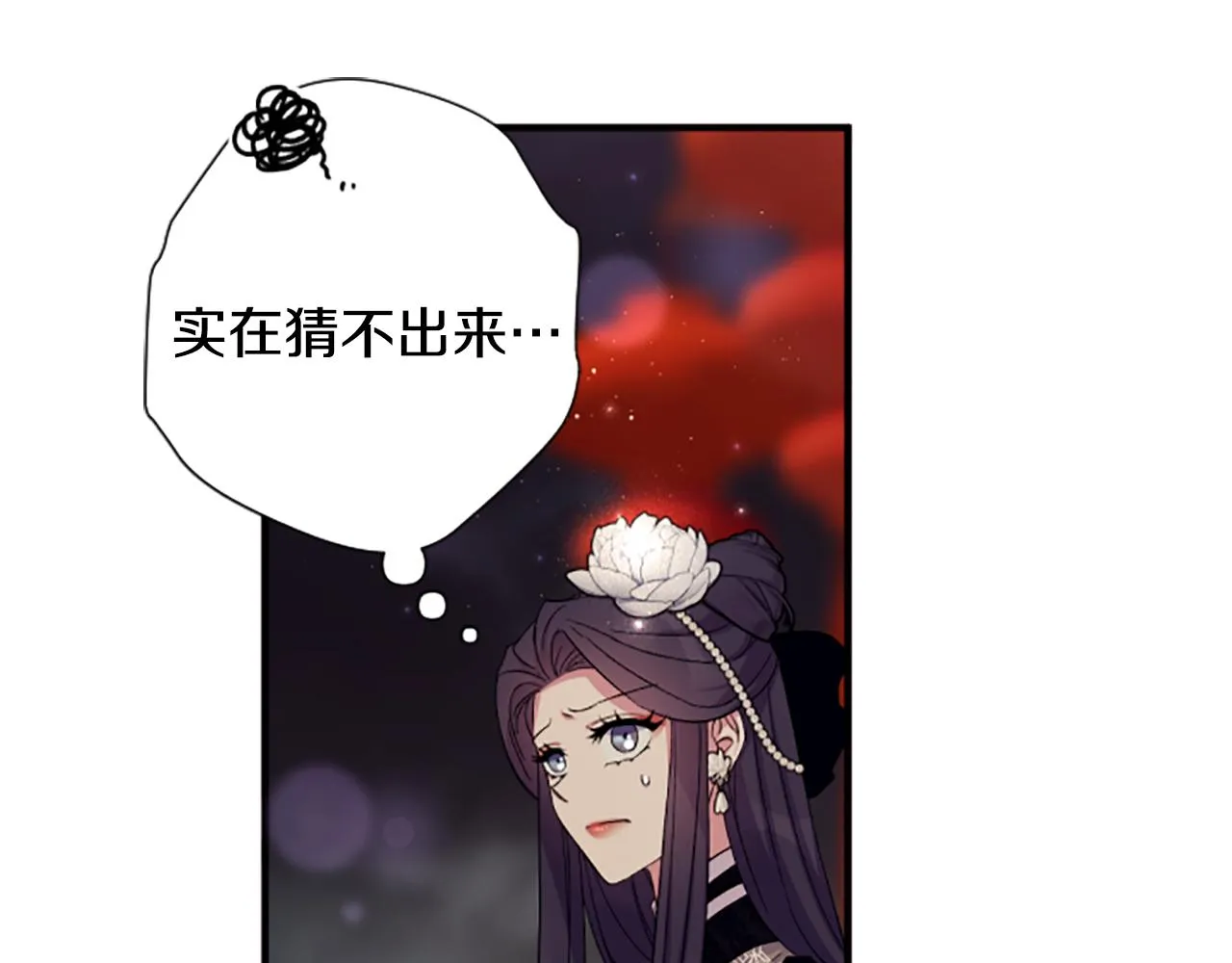 第100话 定罪96