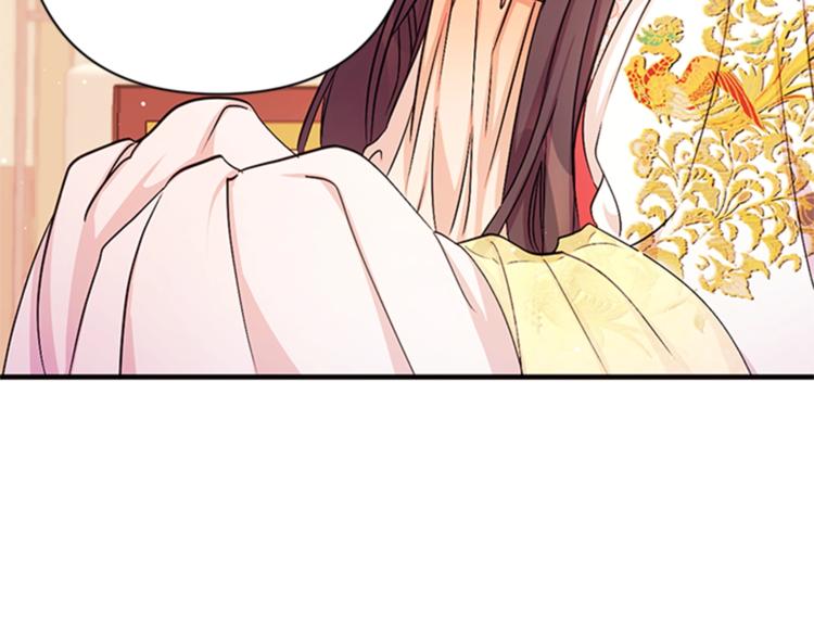 第32话 现场调查！78