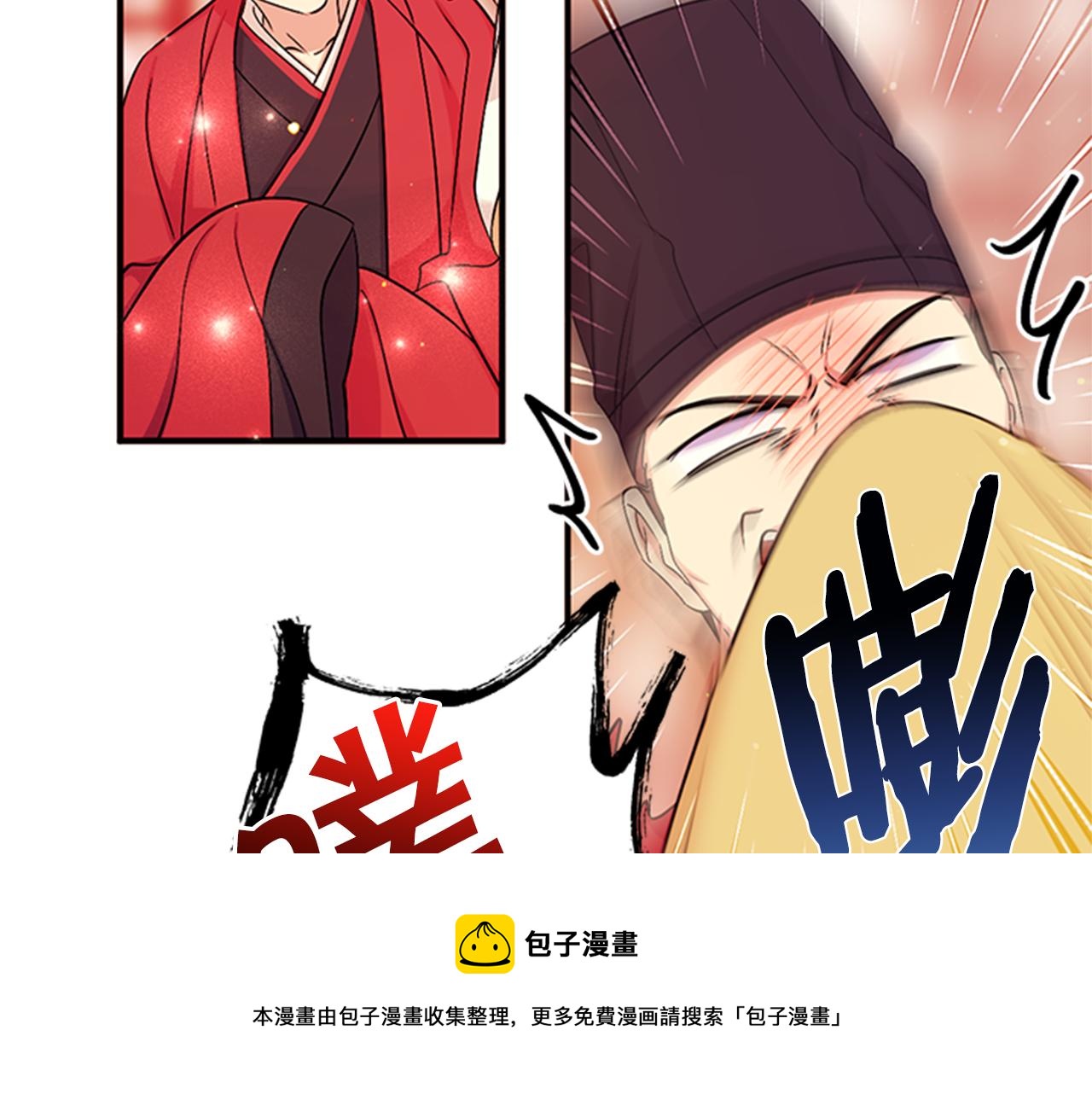 第74话 内疚120