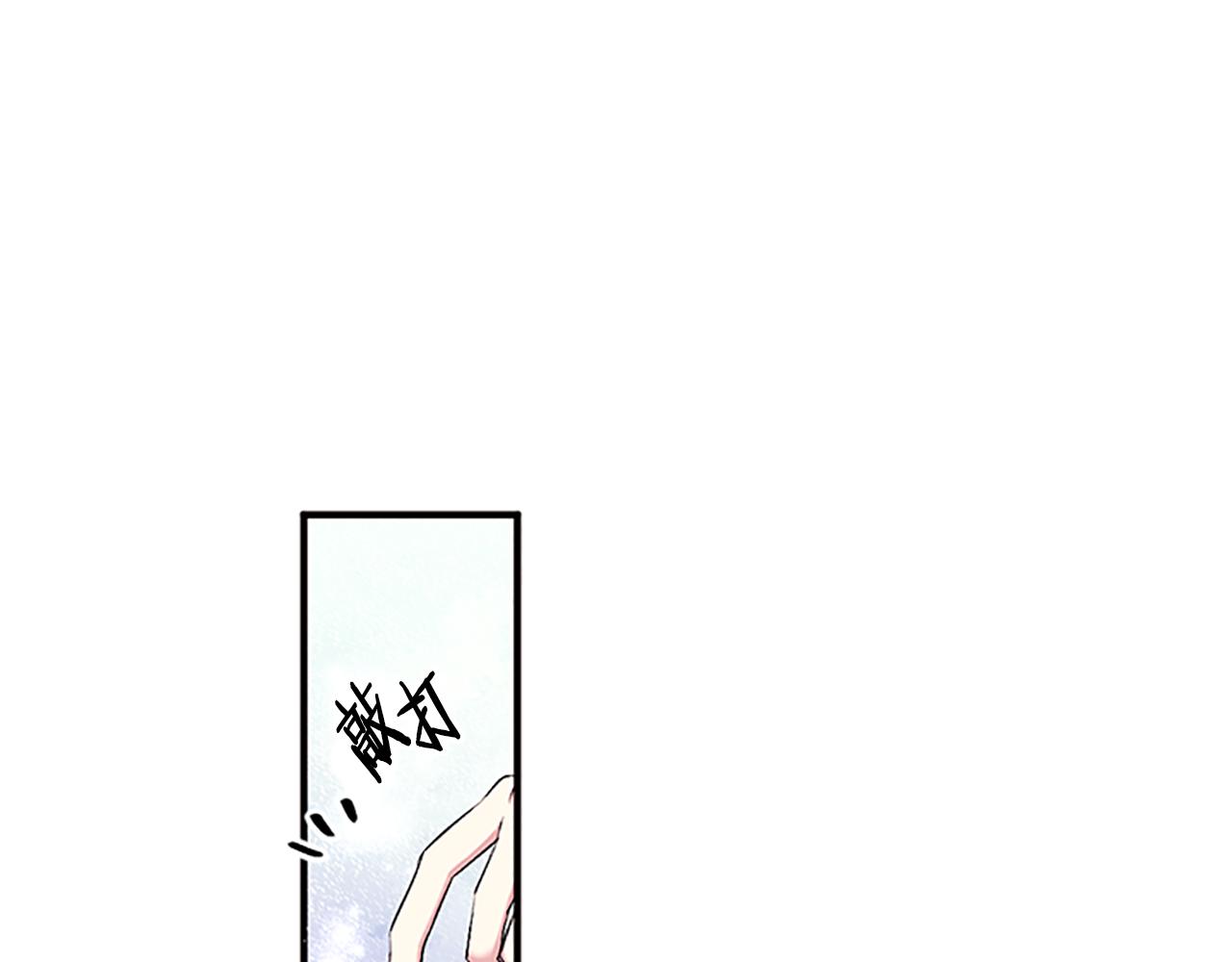 第86话 想办法46