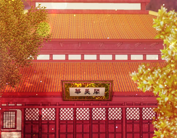 第32话 现场调查！4