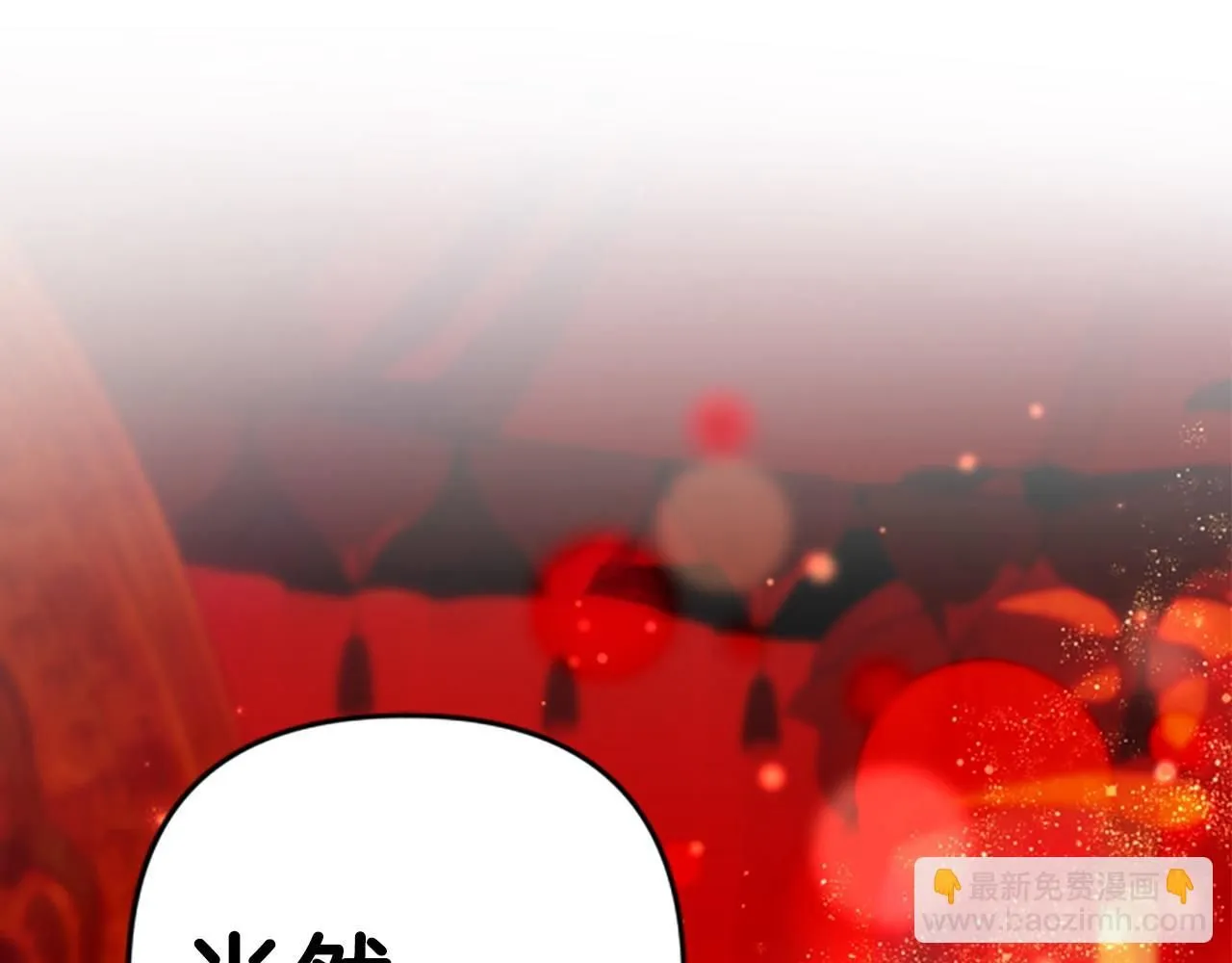 第111话 会错意125