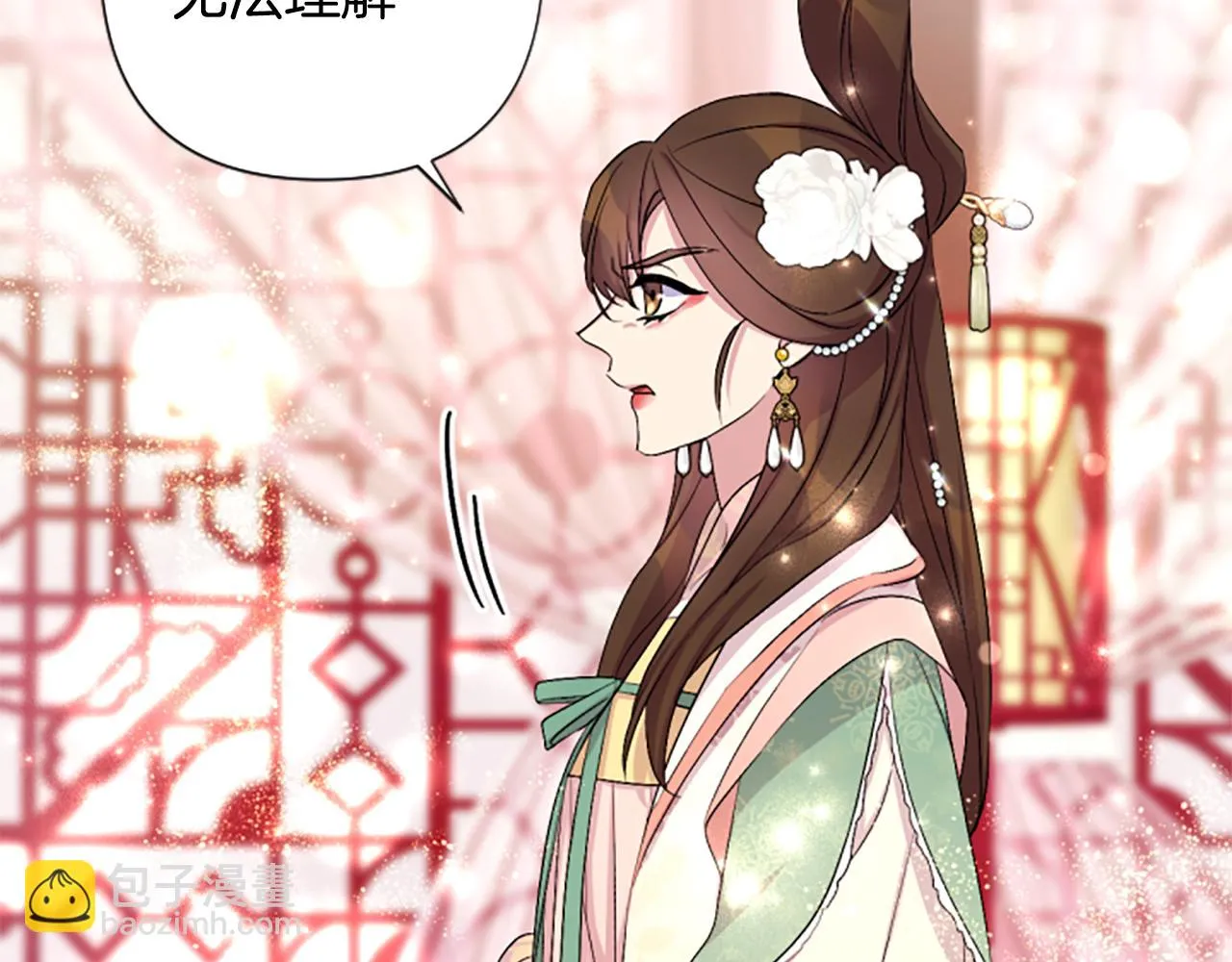 第94话 内心不安60