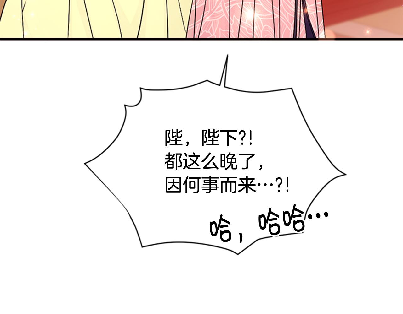 第74话 内疚38