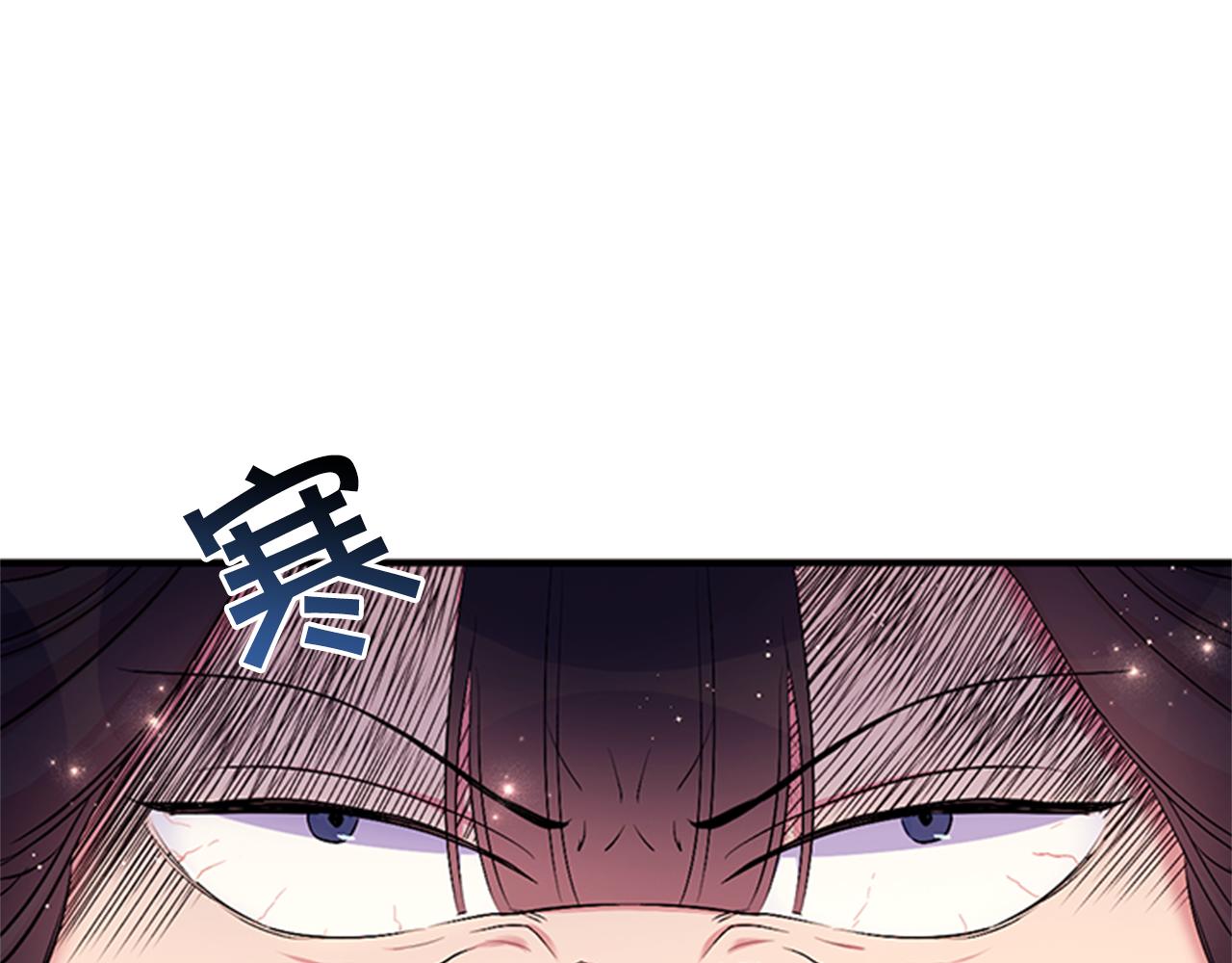 第84话 教训75