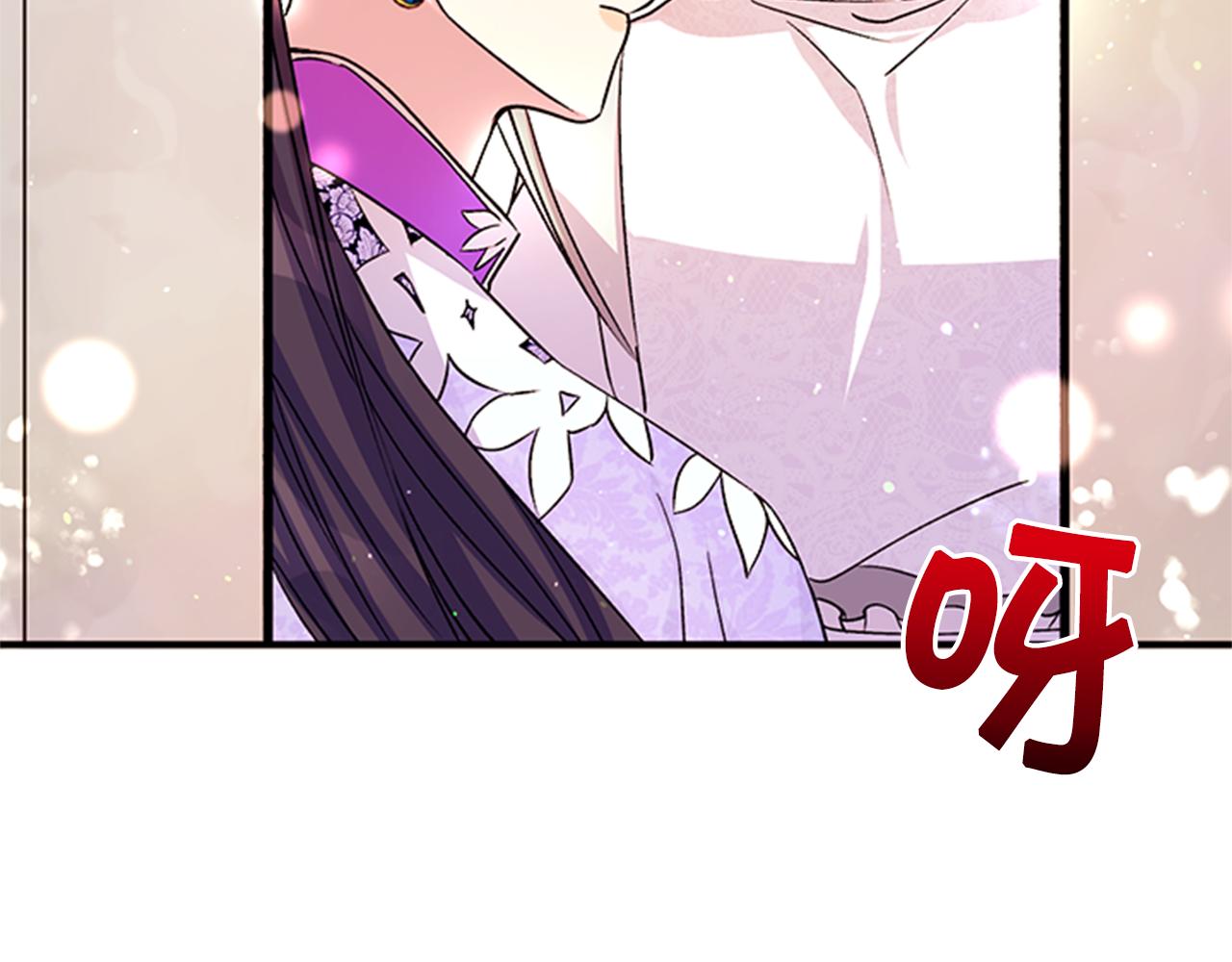 第47话 神神秘秘47