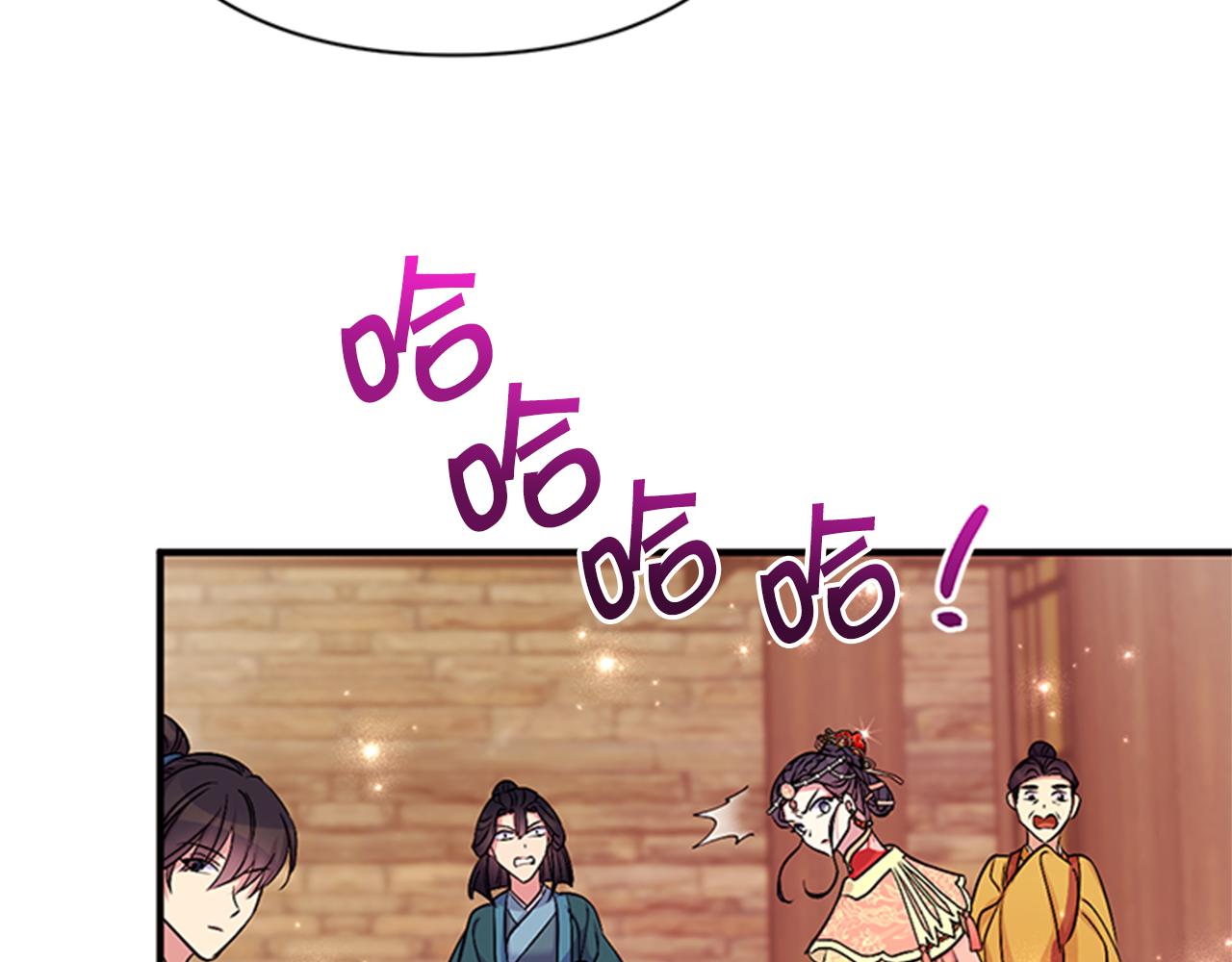 第84话 教训112
