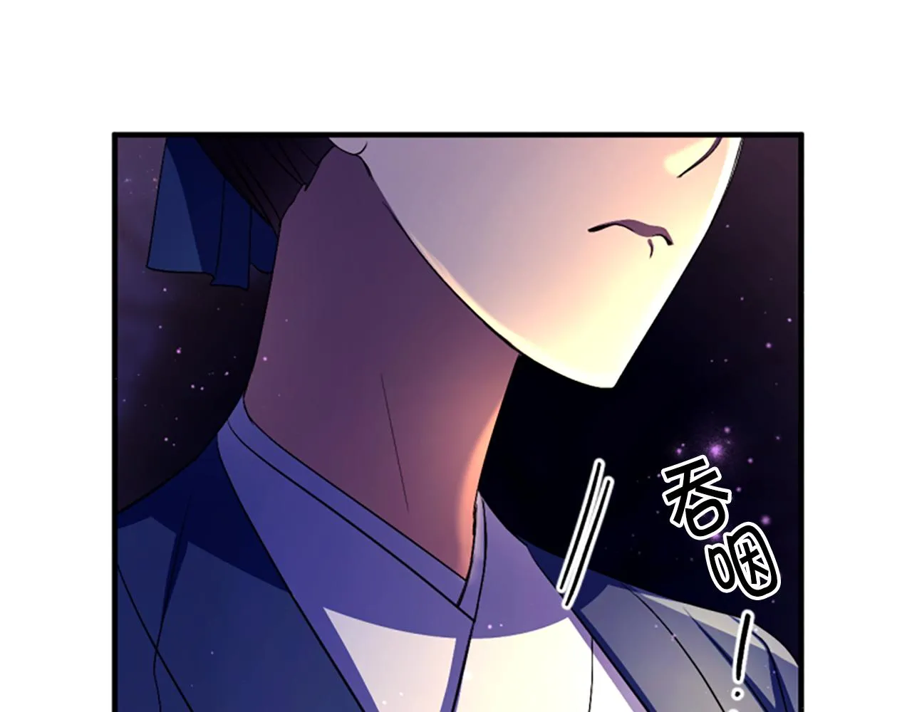 第92话 偷袭123