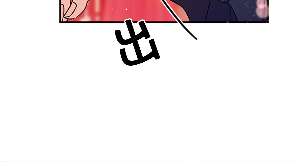 第51话 看呆了80