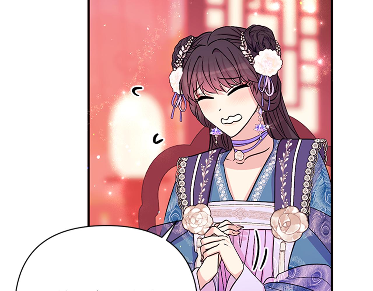 第63话 宠妃突访85