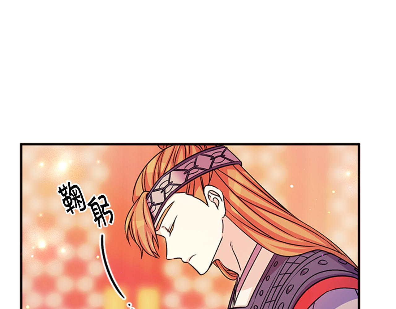 第55话 社死现场57