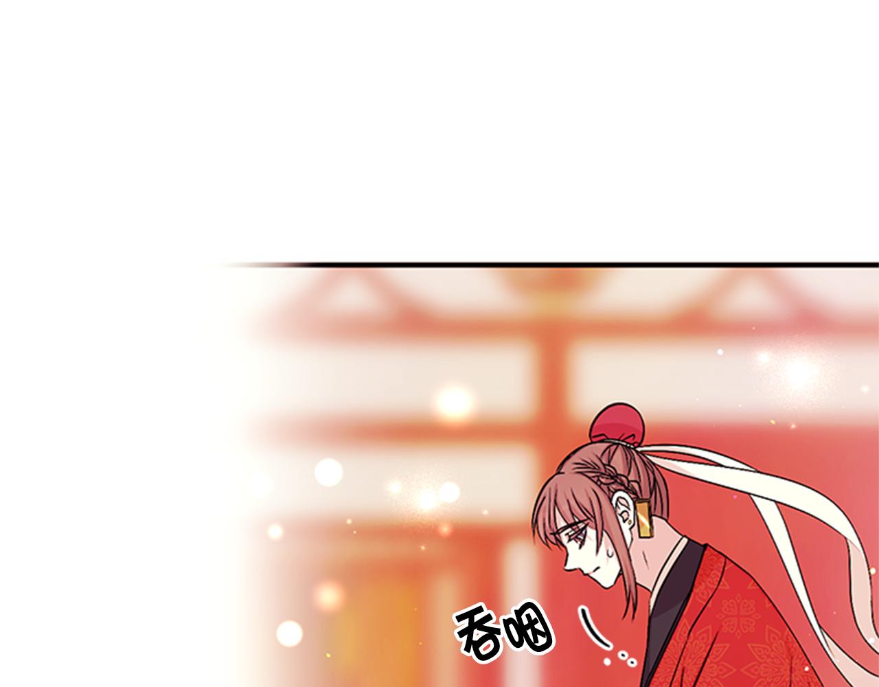 第61话 似曾相识49