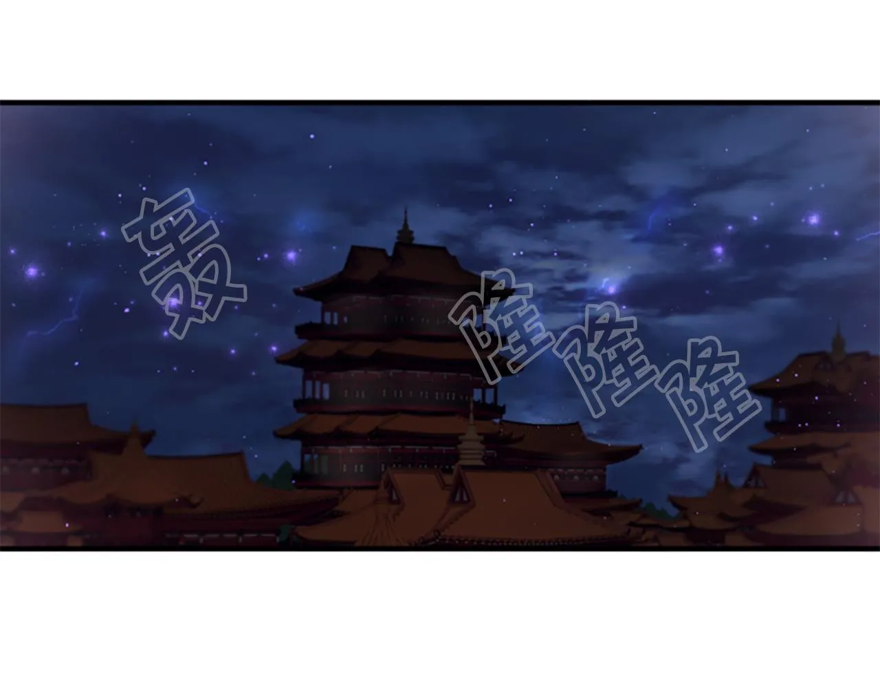 第95话 被害81