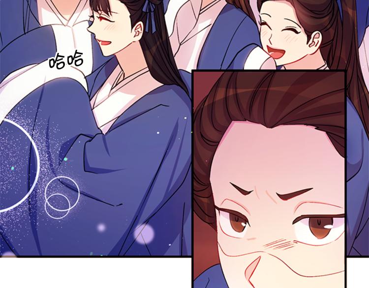 第42话 皇后宫的线人14