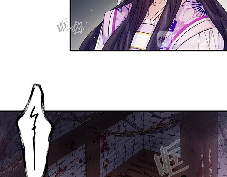第29话 调查审讯47